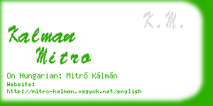kalman mitro business card